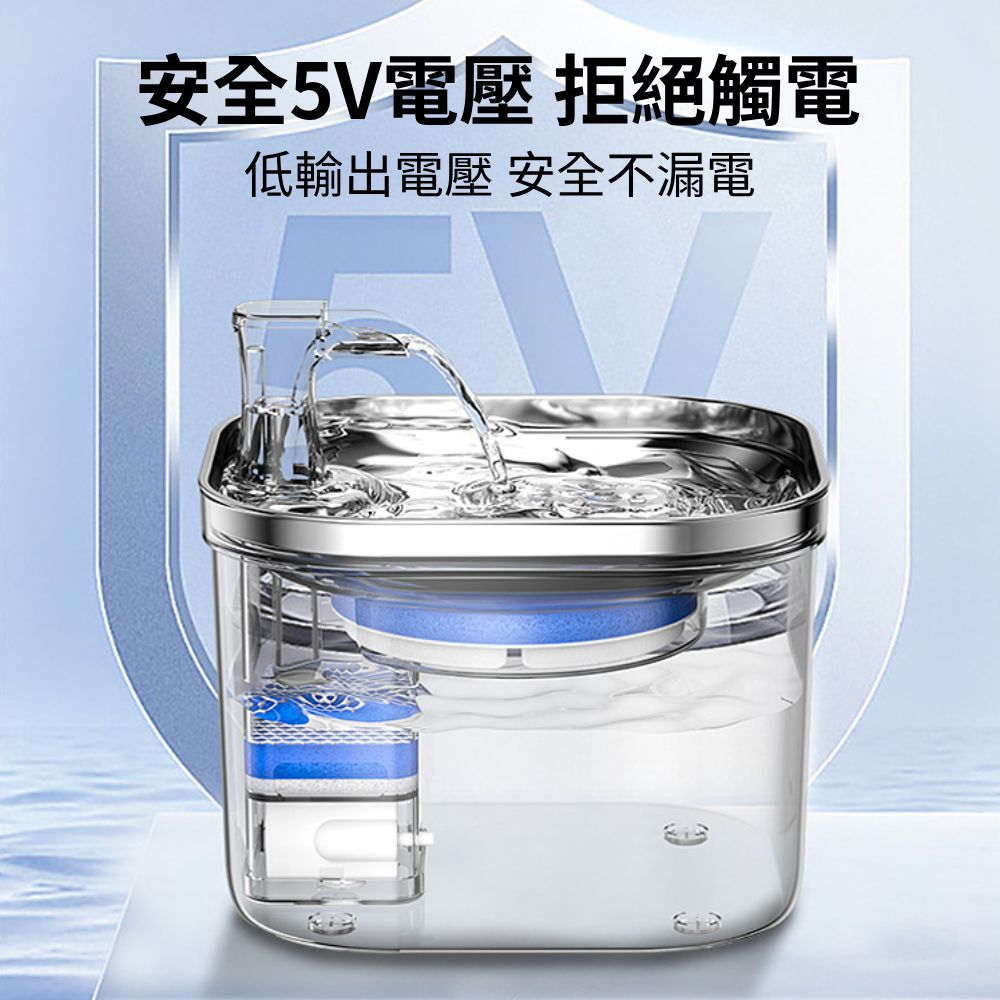 Cooler自動飲水器 不銹鋼 飲水器 自動飲水機 寵物飲水器 貓飲水 狗飲水