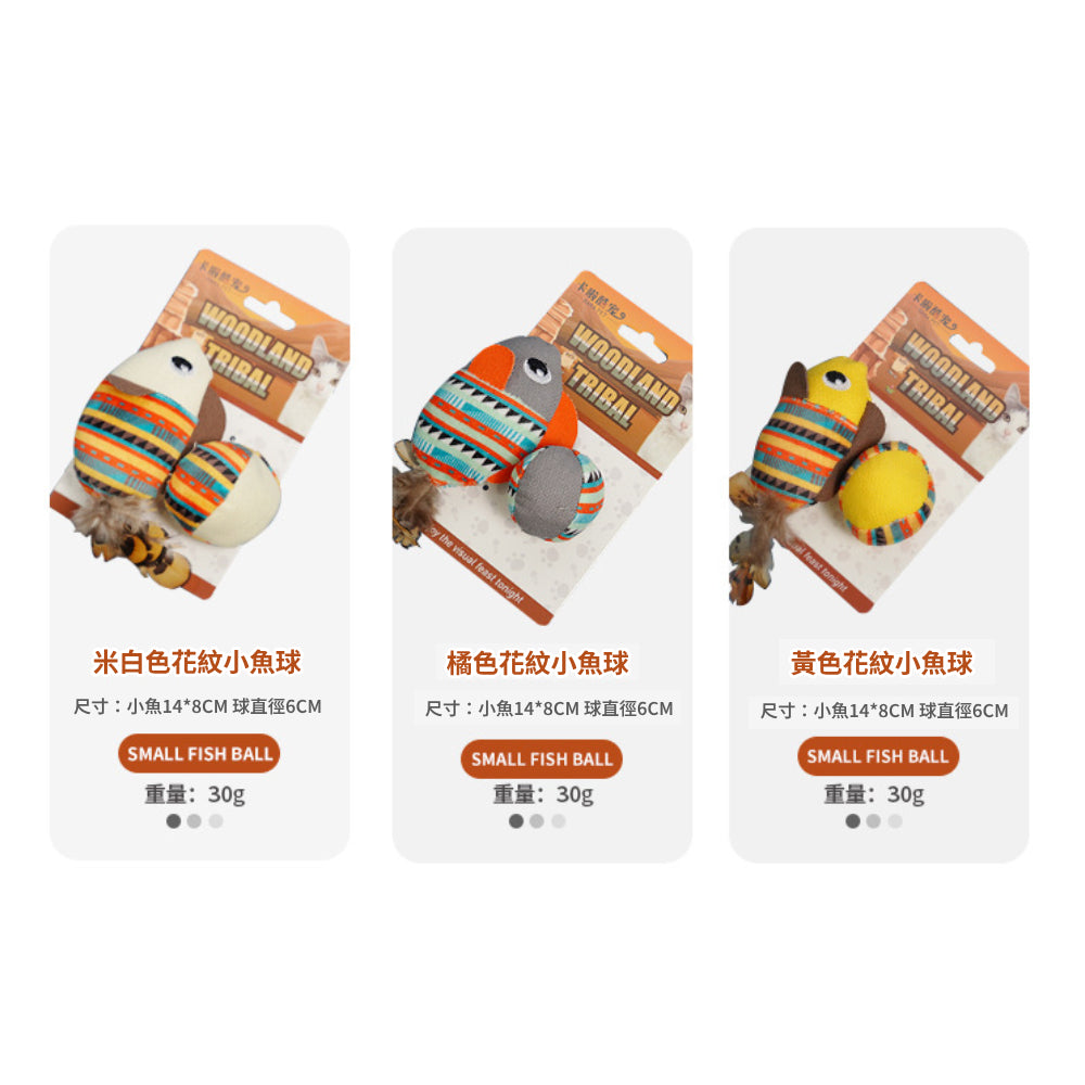 卡啦酷寵 叢林 貓草 貓玩具 貓薄荷 貓草抱枕 貓草玩具 貓抱枕 啃咬玩具 磨牙玩具 逗貓玩具 自嗨互動 不傷牙耐咬耐抓