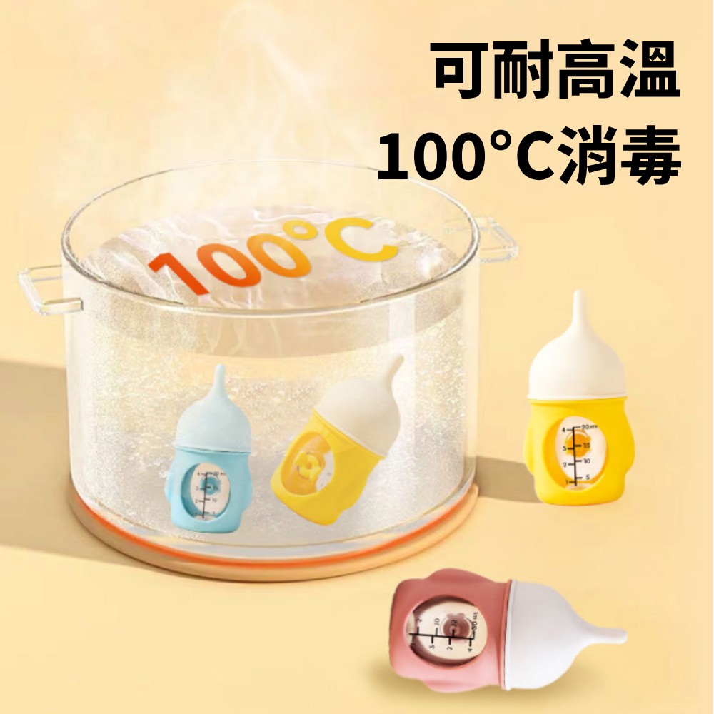 仿生防嗆奶奶瓶 寵物奶瓶 貓咪奶瓶 幼寵奶瓶 幼貓犬奶瓶 餵水奶嘴 小奶貓專用 仿生奶瓶 防嗆奶