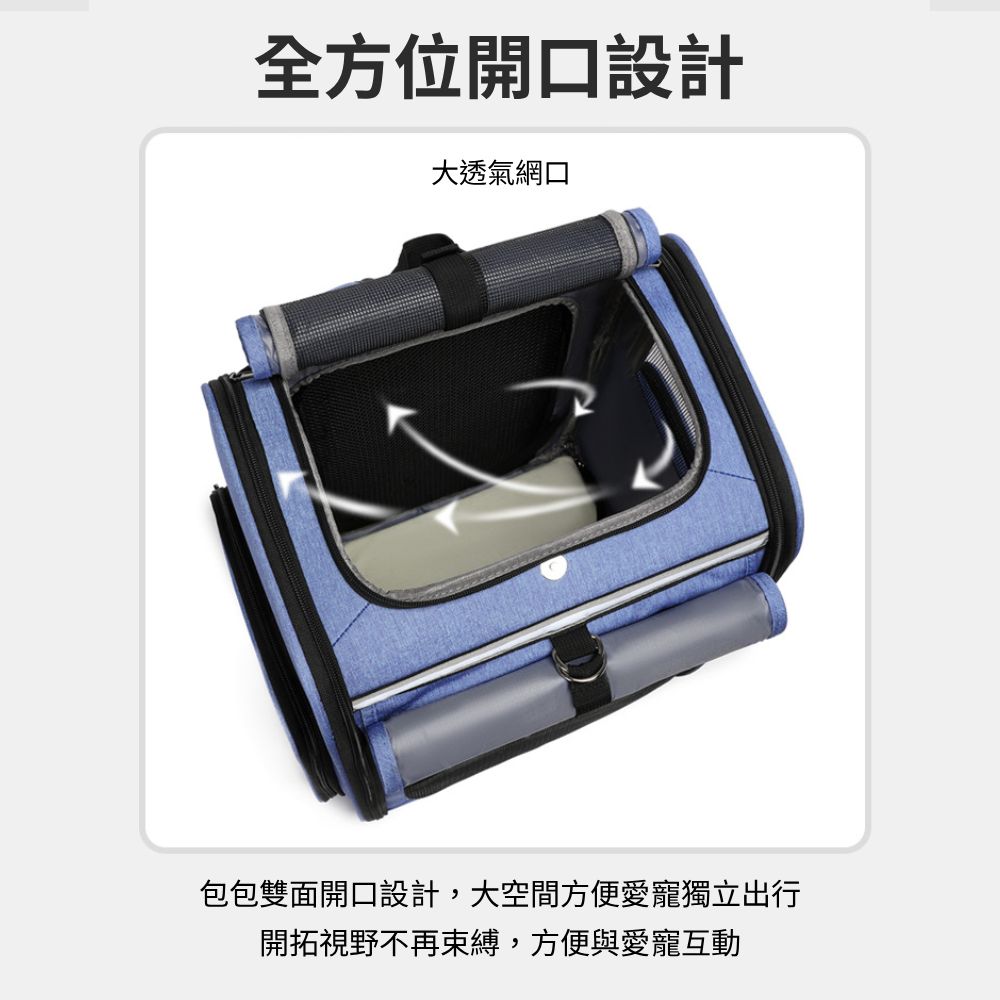 GZD便攜透氣擴展後背包 寵物便攜包 狗狗外出包 可折疊貓包狗包 硬底大容量包 寵物外出包 寵物包