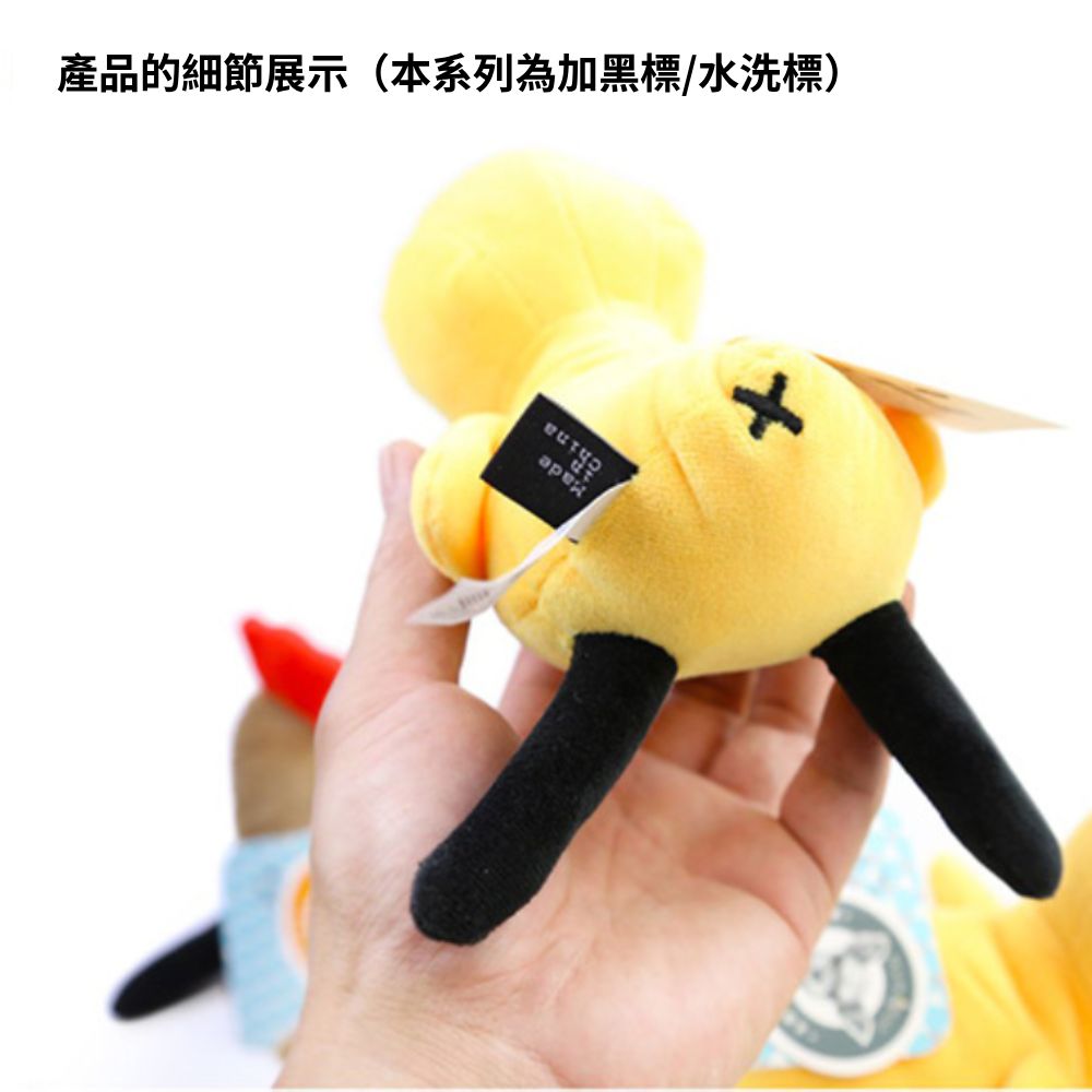 Aduck結繩鳥類 結繩狗玩具 磨牙繩結玩具 啃咬玩具 狗玩具 潔牙玩具 磨牙玩具 寵物玩具