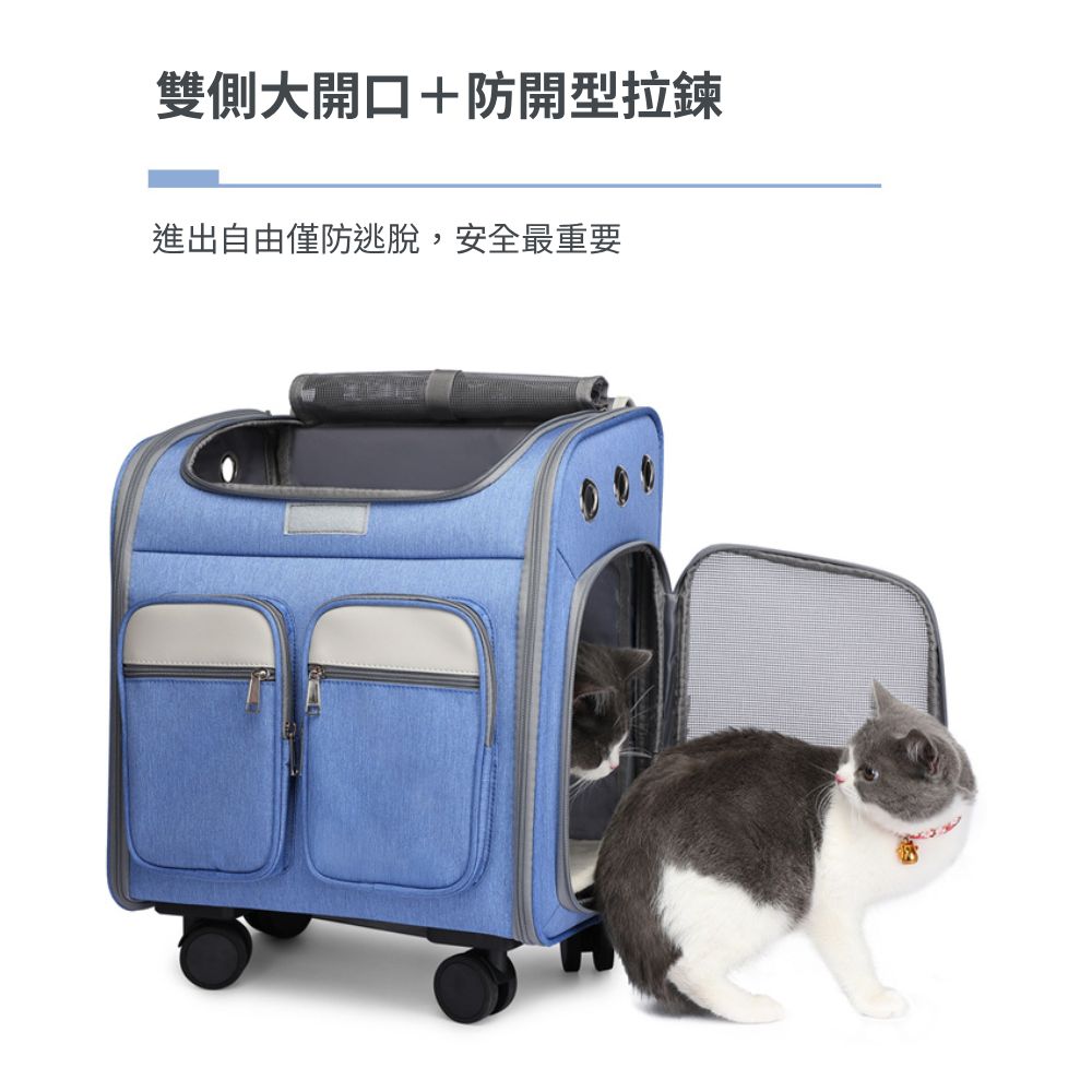 GZD便攜箱型拉桿後背包 寵物背包 寵物外出包 外出旅行寵物雙肩包 拉桿寵物推車 外出拉桿背包
