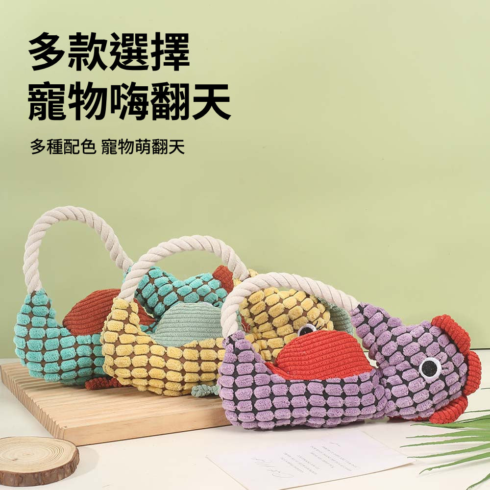 喜多魚 毛絨海馬玩具 貓狗玩具 寵物玩具 毛絨玩偶 寵物互動 仿真海馬 發聲玩具 狗狗陪伴玩偶 磨牙玩偶