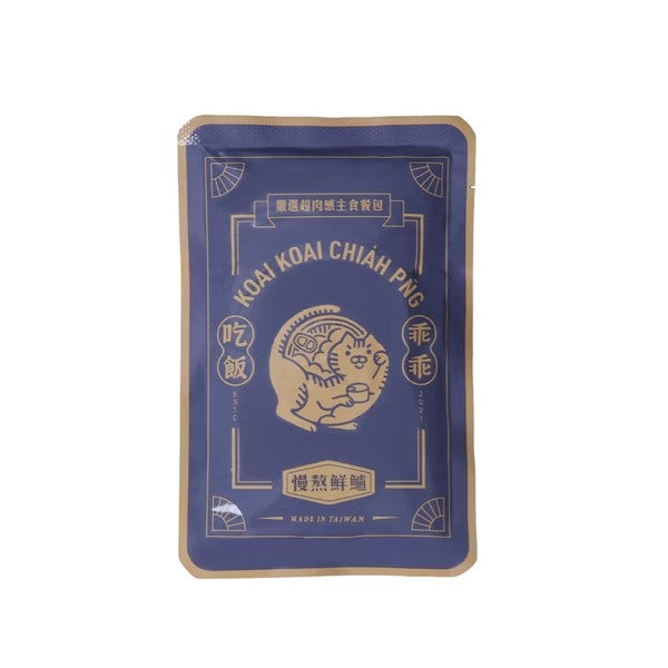 乖乖吃飯|御品大蝦/微醺起司/手路燉鴨/極品精鯛/烈焰火雞/老甕珍牛/青魽凝鮨/香煨嫩雞/鮮燉鴕鳥