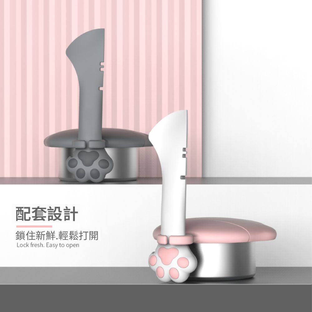 ZYG 貓爪貓掌 罐頭蓋 罐頭勺 寵物罐頭保鮮蓋 寵物罐頭勺 罐頭密封蓋 貓尾巴開罐器 罐頭矽膠蓋
