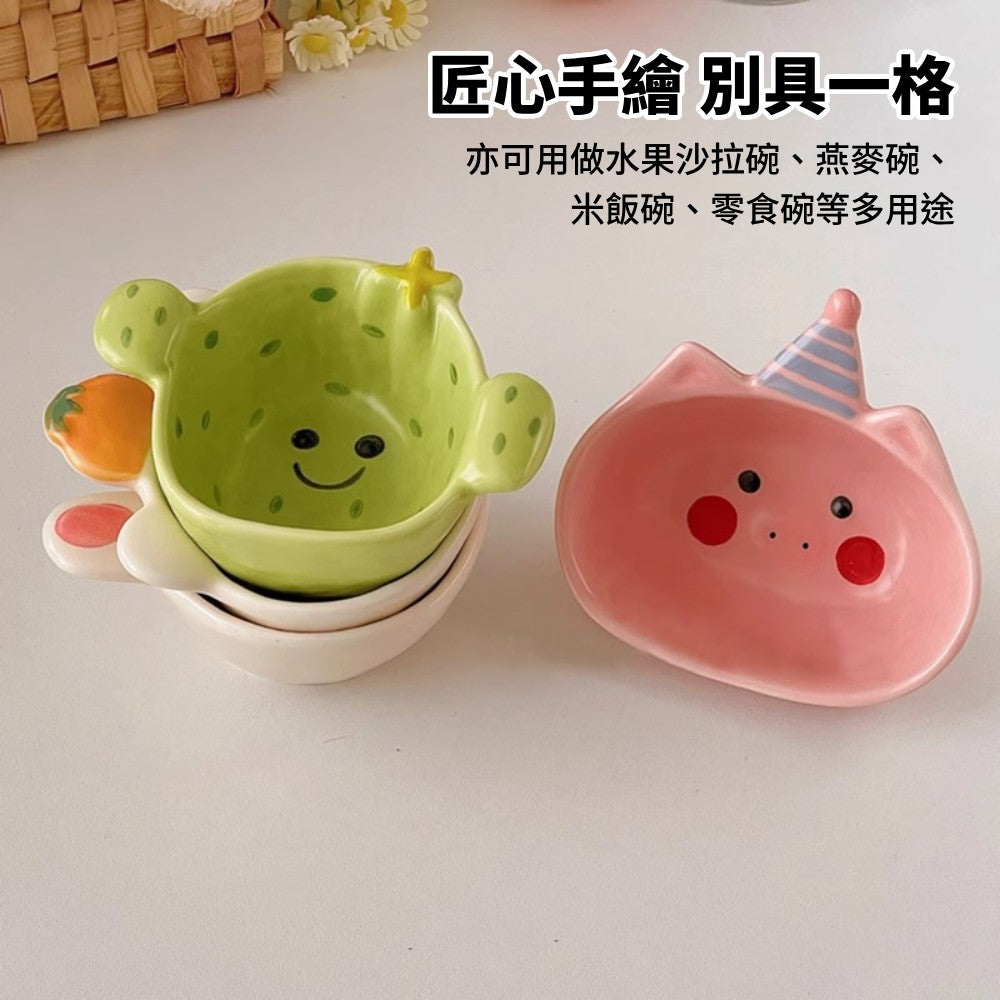 倉鼠陶瓷食盆 倉鼠食碗 小碗盤 陶瓷倉鼠小食盆 鼠食盆 鼠用食盆 小寵食盆 倉鼠食盆