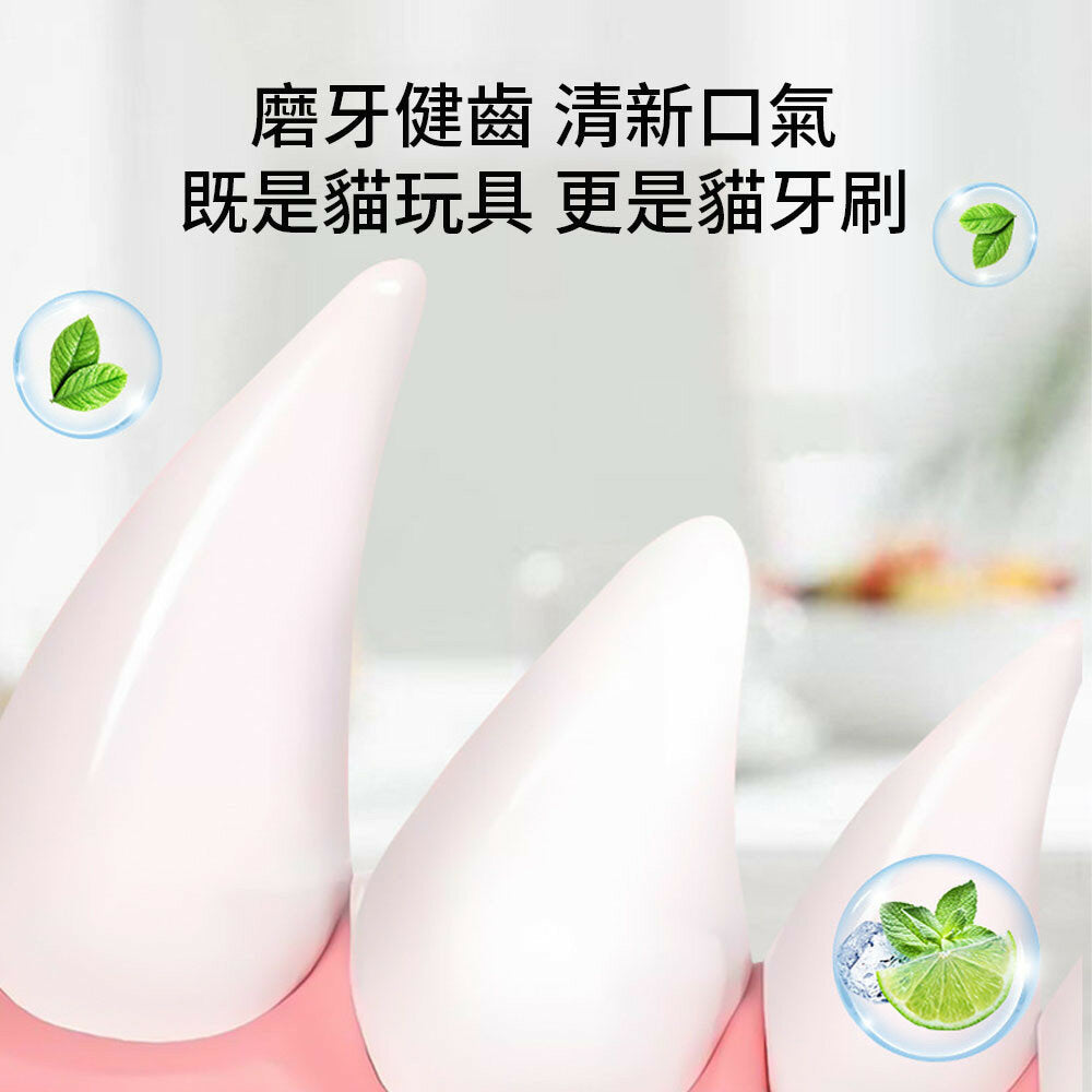 AAC貓薄荷串串玩具 貓薄荷棒棒糖 蟲癭果 貓薄荷 貓薄荷球 貓玩具 貓咪 貓 磨牙玩具 逗貓玩具 逗貓球 貓草 木天蓼