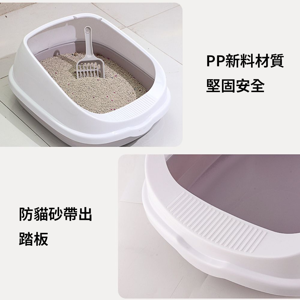 YK高圍欄貓砂盆 半封閉貓砂盆 防外濺貓砂盆 大空間貓廁所 附貓砂鏟 貓咪砂盆 防砂飛濺 貓砂盆踏板