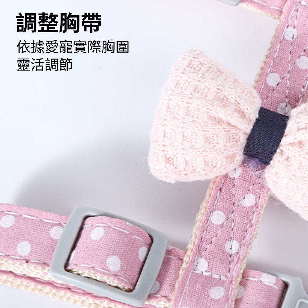 WWC夏日波點蝴蝶結貓用胸背帶 寵物牽繩 寵物胸背帶 貓用牽引繩套裝 遛貓繩 貓咪牽繩