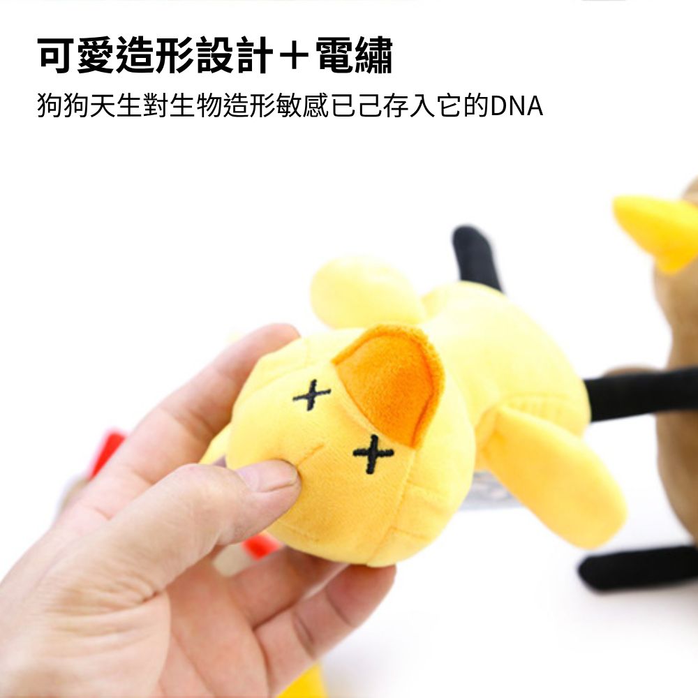 Aduck結繩鳥類 結繩狗玩具 磨牙繩結玩具 啃咬玩具 狗玩具 潔牙玩具 磨牙玩具 寵物玩具