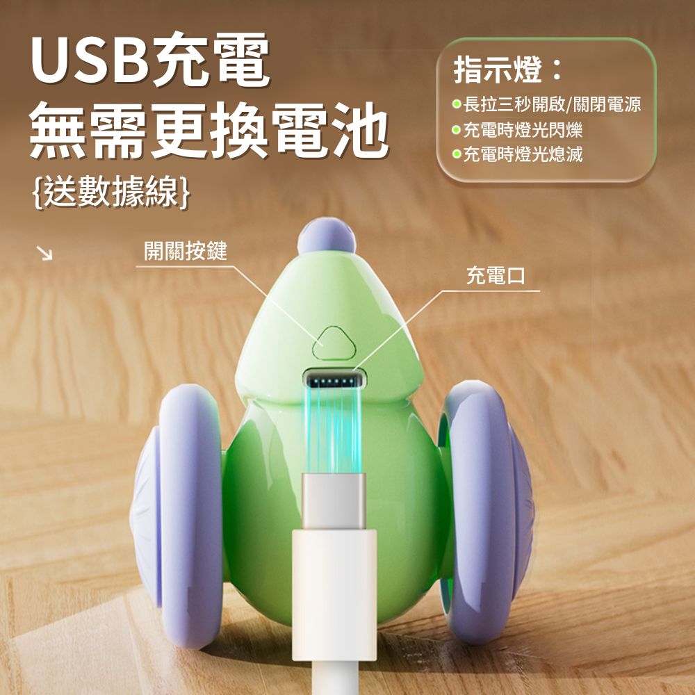 RFC電動貓玩具 老鼠跑跑車 逗貓神器 逗貓老鼠車 電動貓咪玩具 寵物玩具 貓玩具 仿真老鼠車