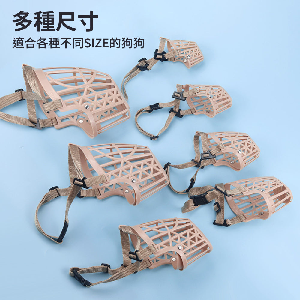 嘴套 寵物嘴套 狗嘴套 透氣嘴罩 防咬防叫嘴套 防誤食 可調節口罩 寵物口罩 狗狗口罩