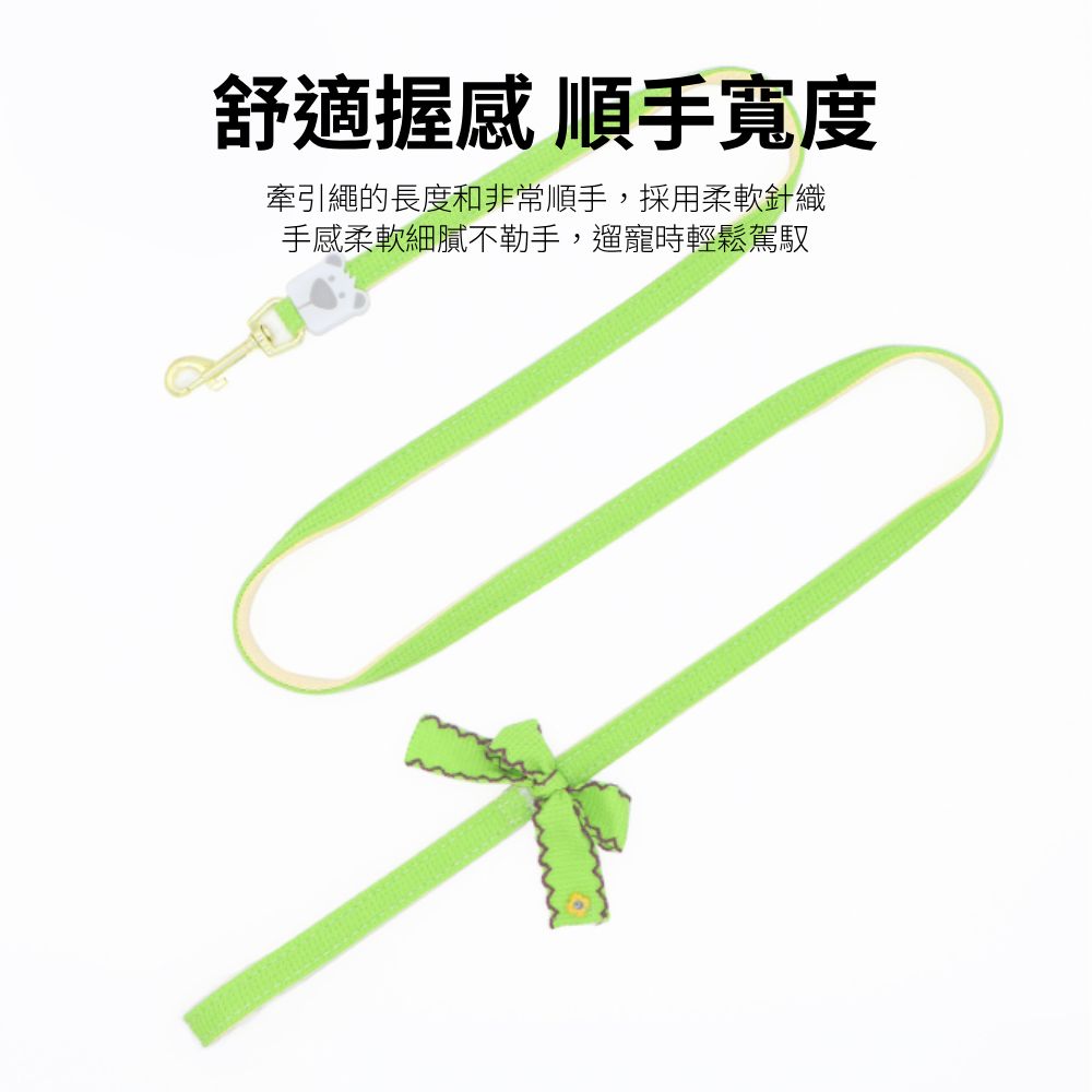 LUFEI寵物胸背牽引繩 五瓣花 可愛胸背 貓咪牽引繩 寵物牽繩 胸背帶 狗牽繩 貓牽繩
