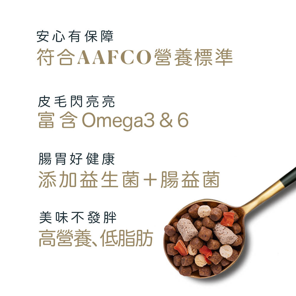 TAPAZO 特百滋 凍乾三重奏狗飼料 狗糧 成犬 熟齡犬 幼犬 狗飼料 毛掌櫃寵物