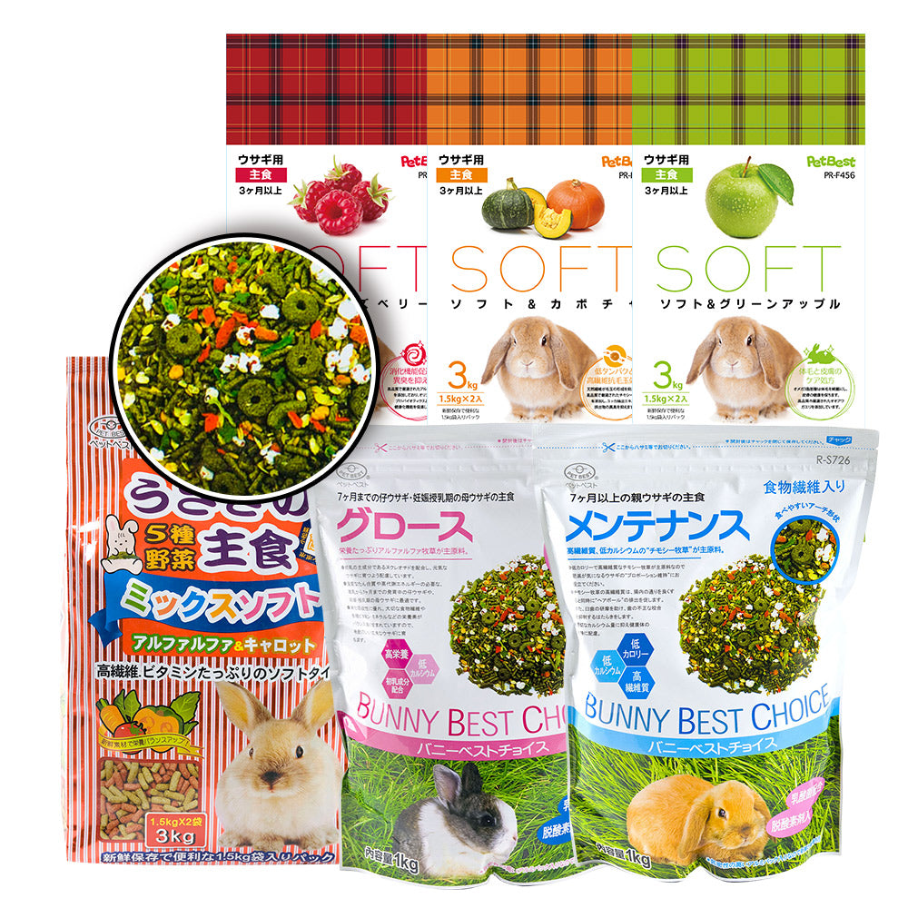 Petbest 寵物兔主食飼料 室内免專用飼料 兔子主食 兔子飼料 哺乳兔 小動物 兔子乾糧 幼兔專用