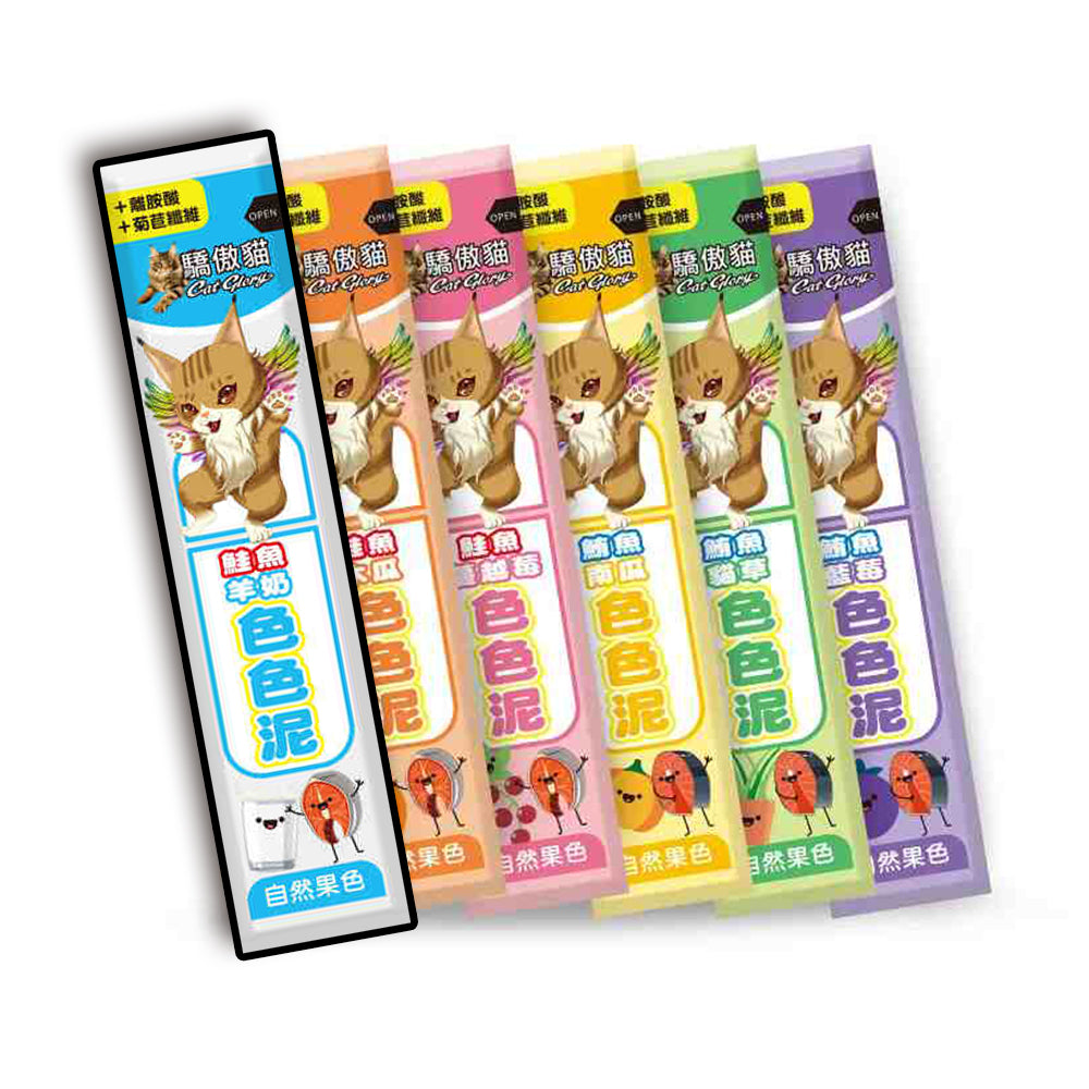 CatGlory 驕傲貓 色色泥 貓肉泥 15g 貓泥 魚泥 貓條 貓零食 貓點心 肉泥