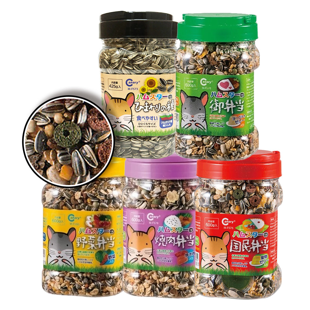 Canary 鼠料 荷蘭鼠的國民便當 御便當 燒肉便當 哈姆太郎 倉鼠飼料 小動物
