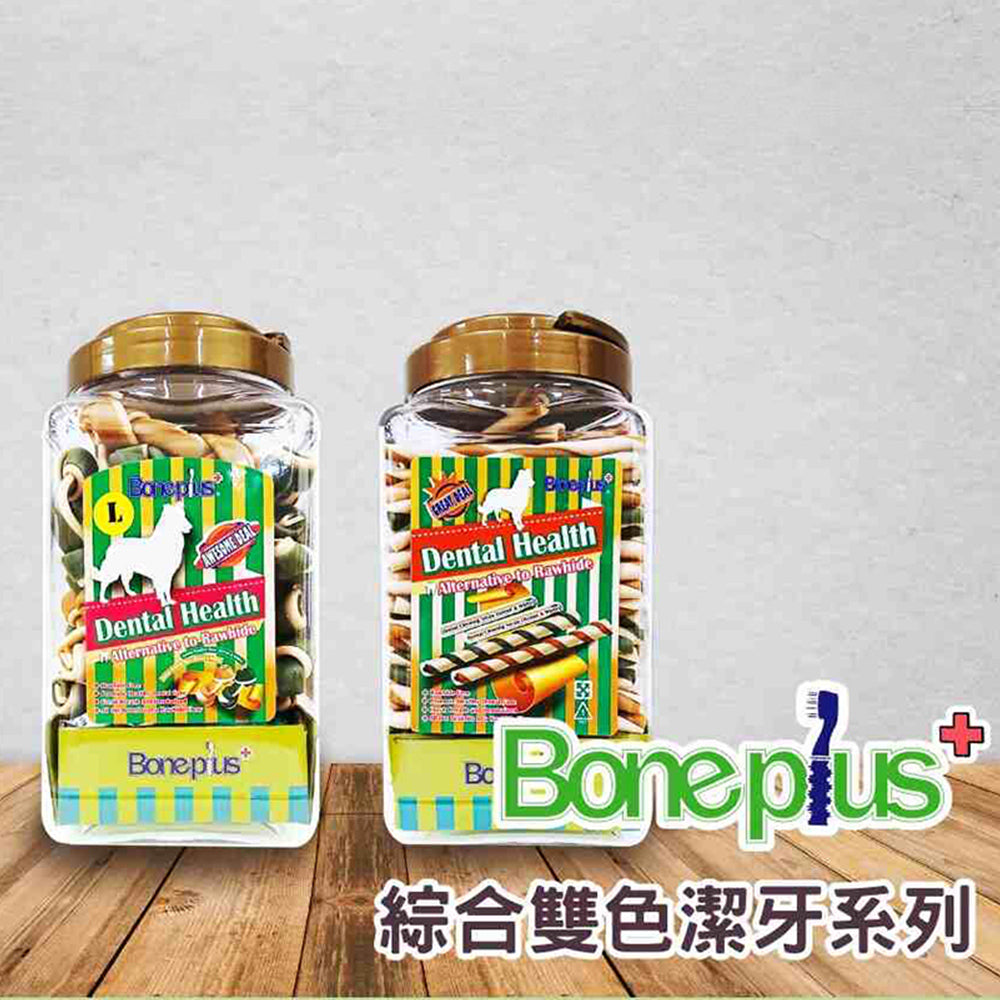 Boneplus 潔牙骨 雙色骨結 軟笛酥 潔牙棒 耐咬棒