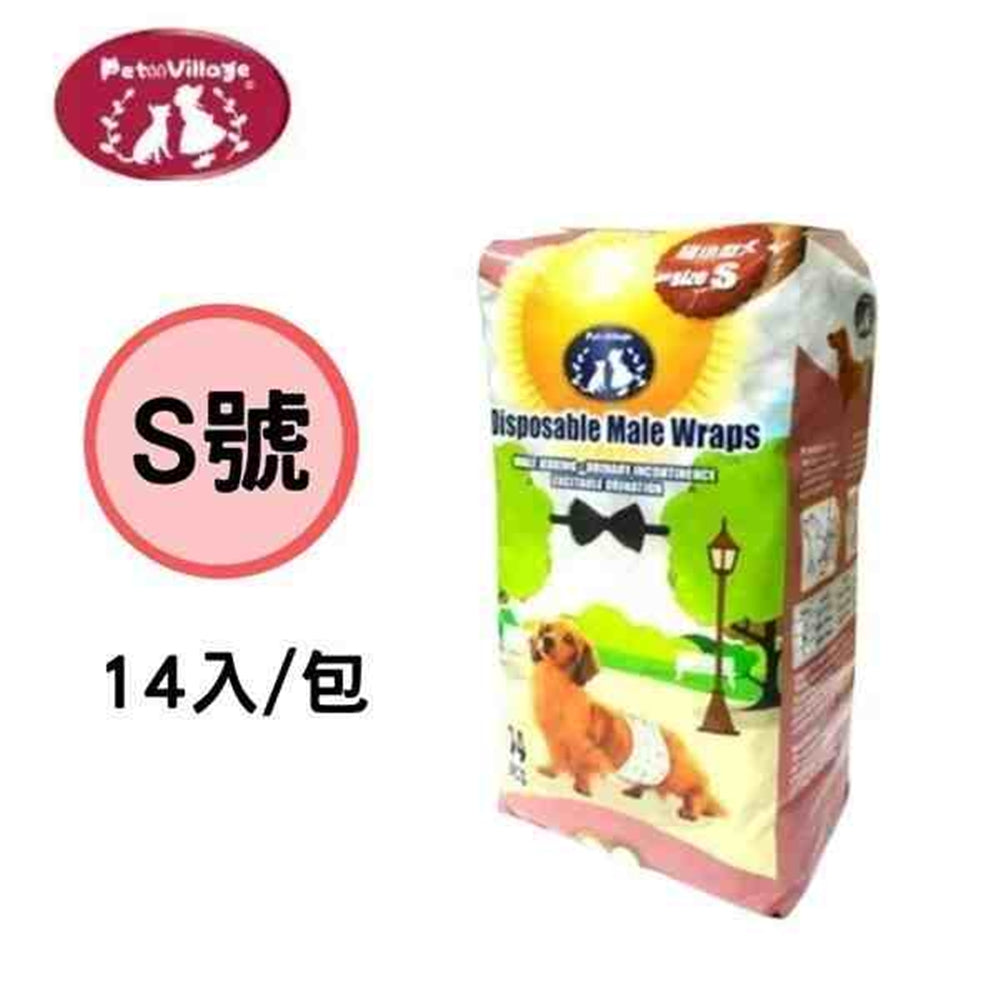 Pet Village 魔法村 公狗禮貌帶 拋棄式禮貌帶 多種尺寸 禮貌帶 寵物尿布 狗尿布