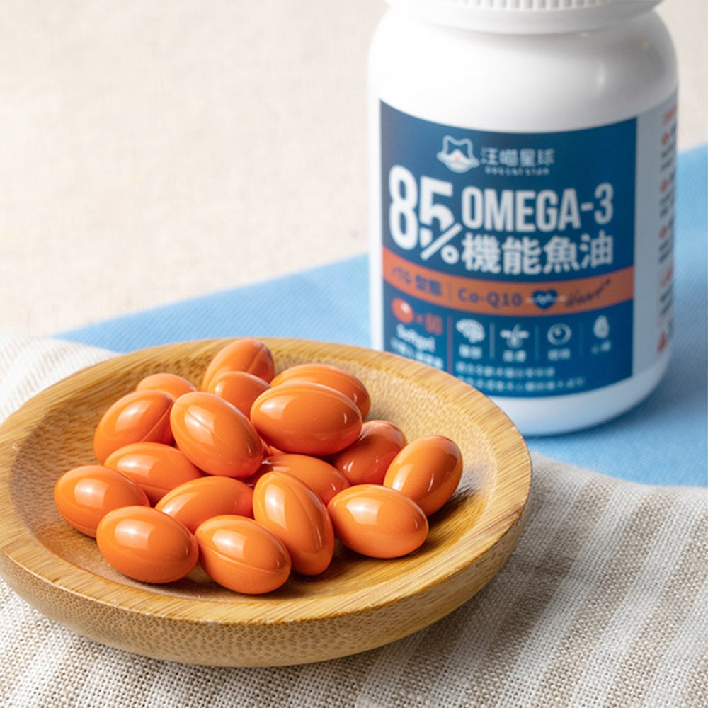 汪喵星球 寵物魚油 85% Omega3 機能魚油(心臟plus) Omega-3 全保養魚油(噴霧型)