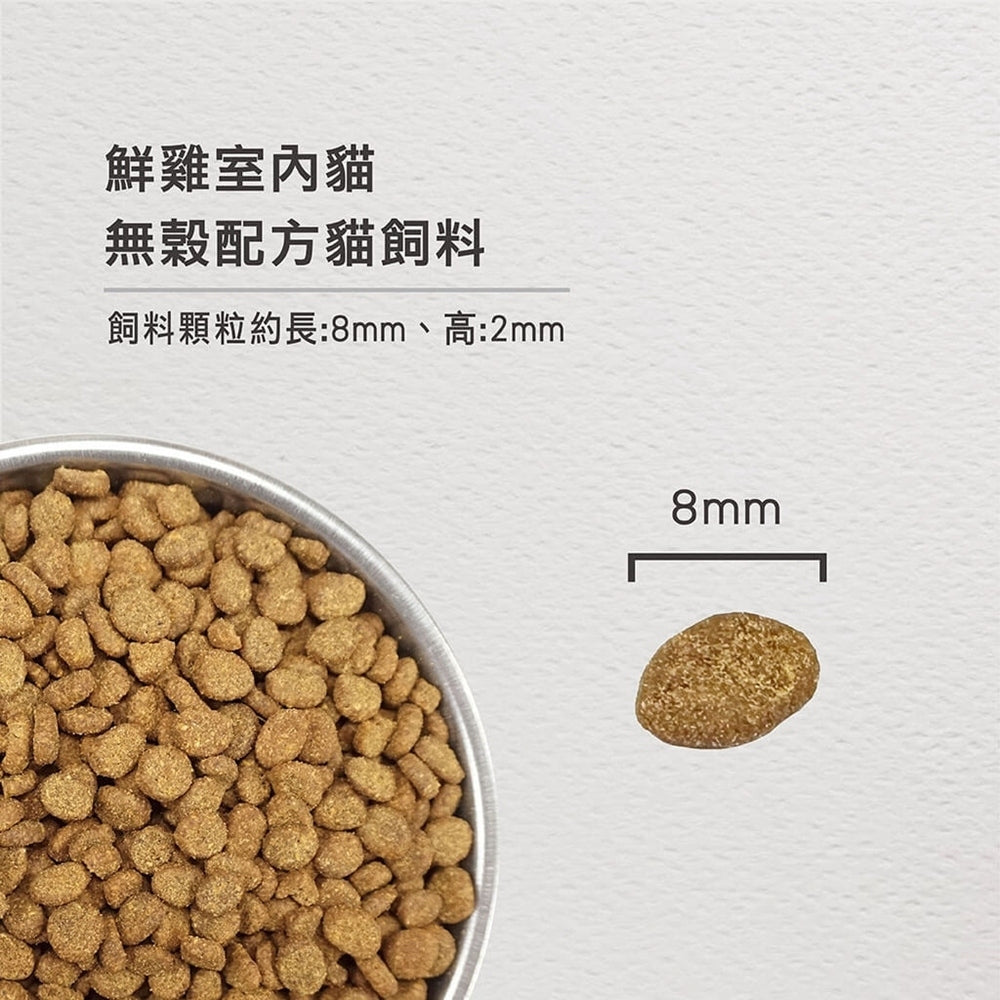 Orijen 歐睿健貓糧 毛掌櫃寵物 渴望 六種鮮魚 室內貓 野牧鮮雞 貓飼料