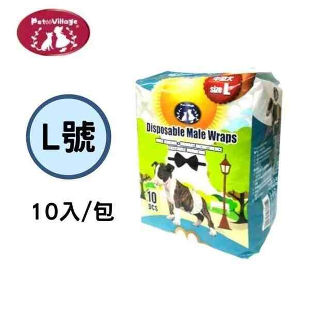 Pet Village 魔法村 公狗禮貌帶 拋棄式禮貌帶 多種尺寸 禮貌帶 寵物尿布 狗尿布
