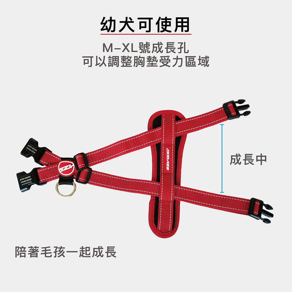 EZYDOG澳洲-狗體工學胸背帶 寵物牽繩另外選 貓咪外出用品 毛掌櫃寵物
