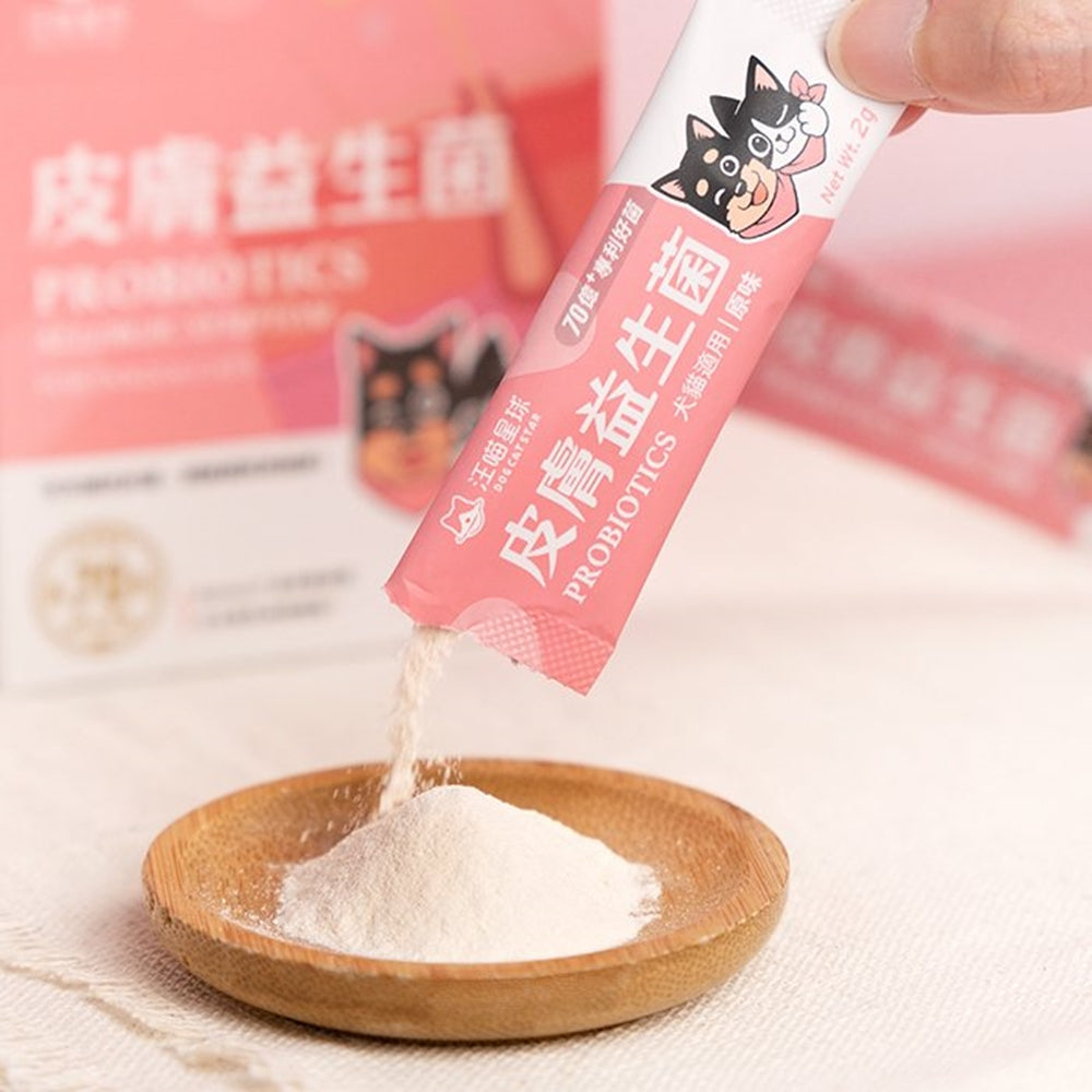 汪喵星球 寵物益生菌 ( 腸胃益生菌 皮膚益生菌 軟便剋星 寵物保健 )