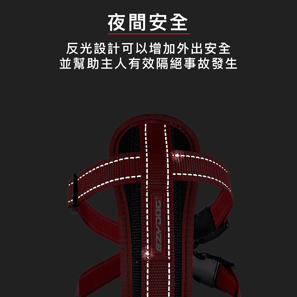 EZYDOG澳洲-狗體工學胸背帶 寵物牽繩另外選 貓咪外出用品 毛掌櫃寵物