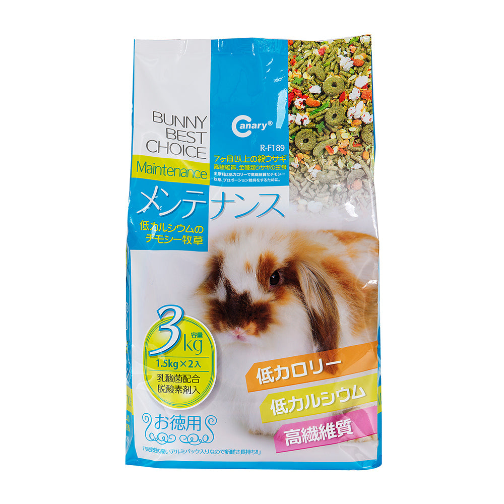 Canary 兔子主食飼料 多款 幼免 室内免專用飼料 兔子主食 兔子乾糧 小動物