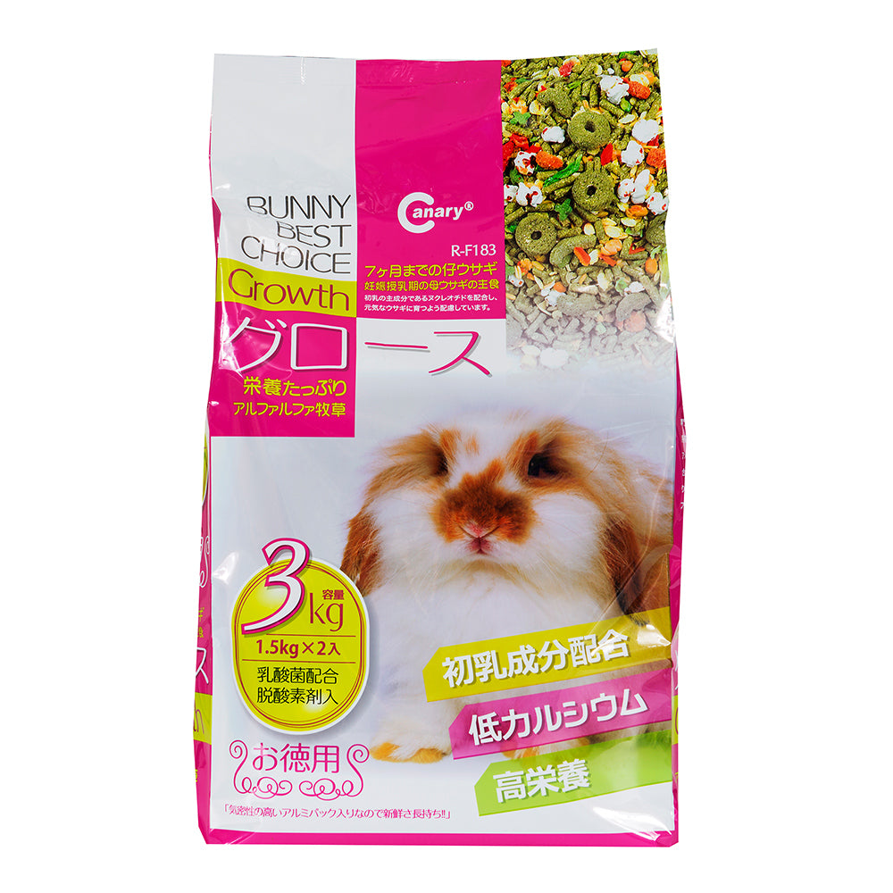 Canary 兔子主食飼料 多款 幼免 室内免專用飼料 兔子主食 兔子乾糧 小動物