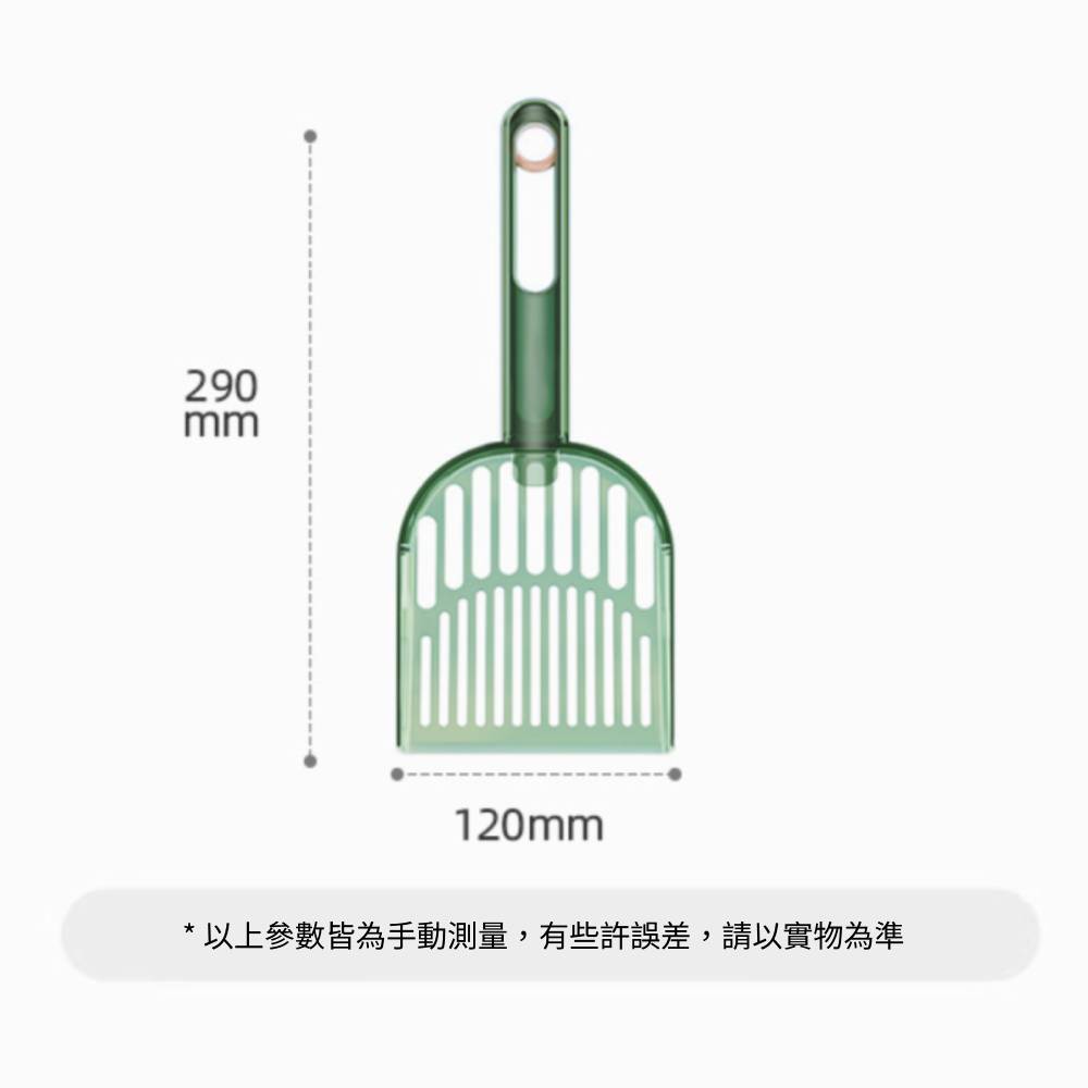YUS 一鍵分篩貓砂鏟 可分篩貓鏟 貓鏟子 貓砂鏟 貓咪清潔用品 貓生活用具 貓砂清潔