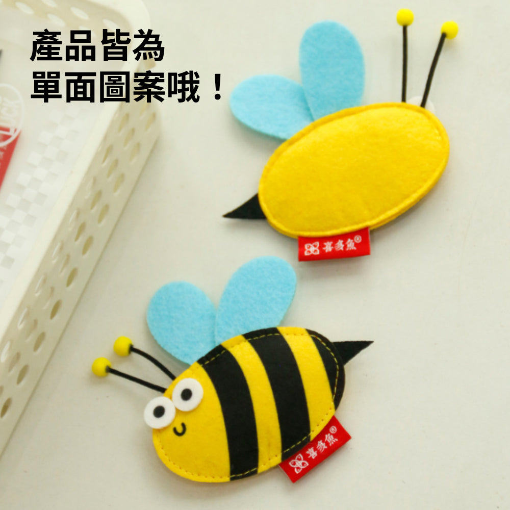 喜多魚 七彩生物貓玩具 貓草小玩具 貓薄荷 鈴鐺 貓玩具 啃咬玩具 貓咪玩具 仿真玩具