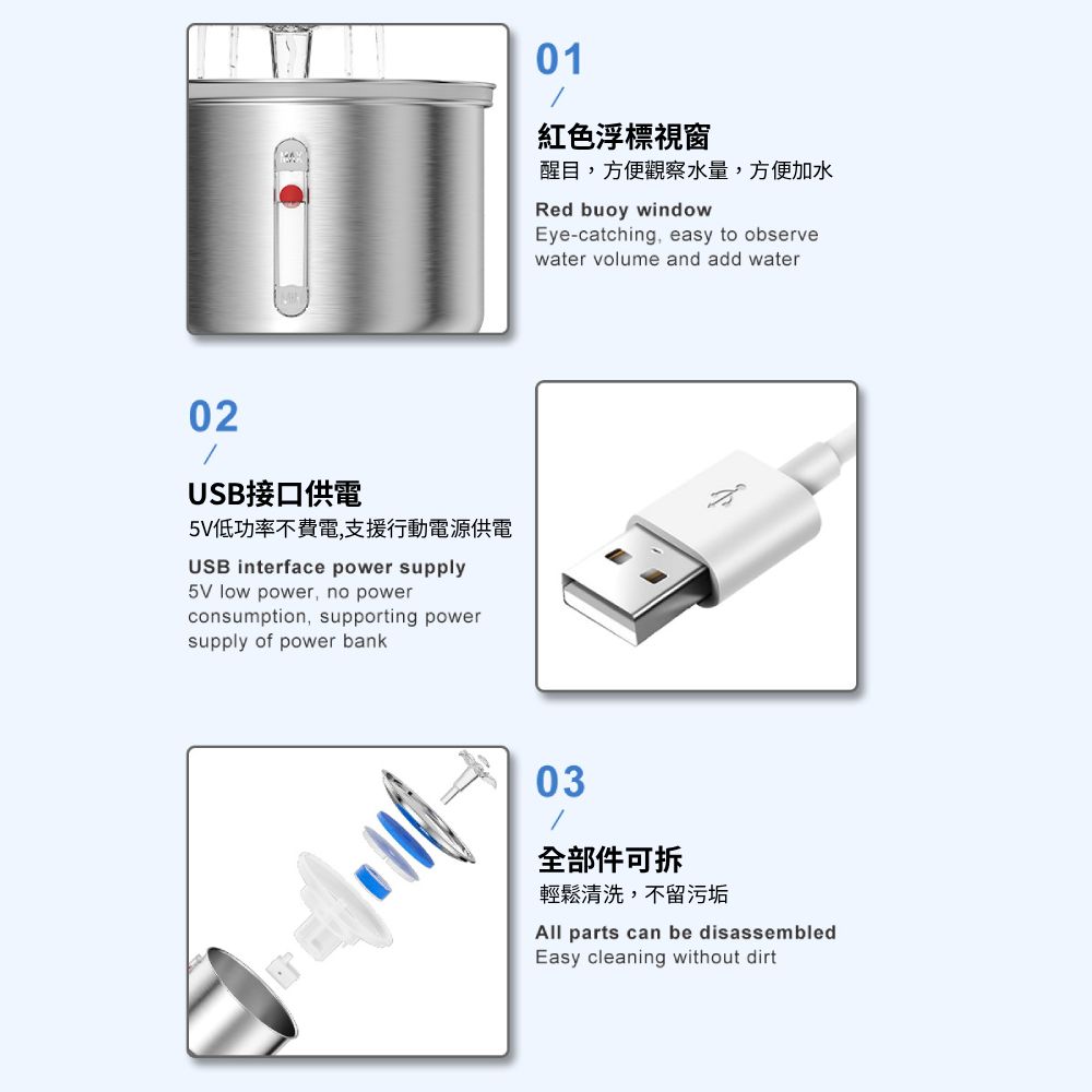 Cooler自動飲水 花朵自動飲水器 不銹鋼 飲水器 自動飲水機 寵物飲水器 貓飲水 狗飲水