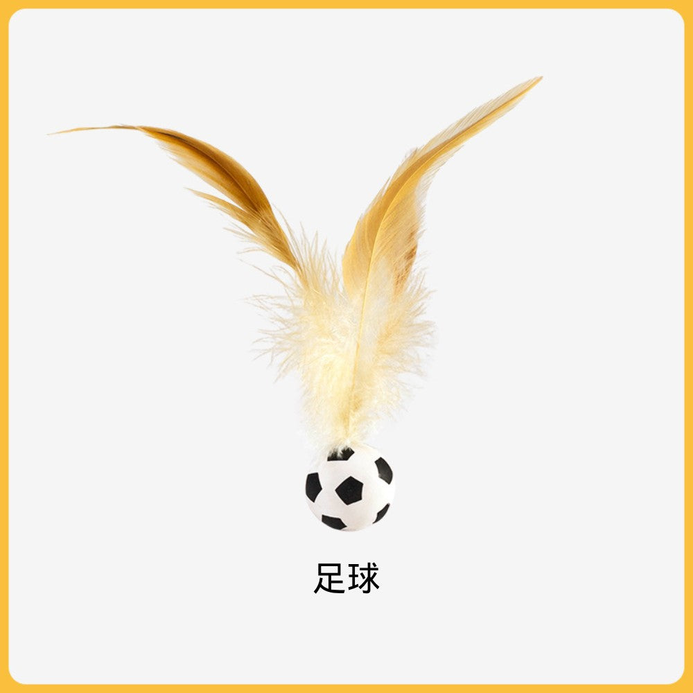 貓玩具 彈力雞毛球 寵物玩具 彈跳球玩具 羽毛彈跳球 彈力球 逗貓球 跳跳球 貓咪啃咬玩具