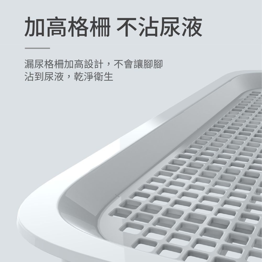 帶牆狗廁所 狗便盆 狗尿盆 寵物便盆 防濺狗廁所 寵物訓練 寵物用品 加大空間寵物便盆 狗用品 帶牆寵物便盆