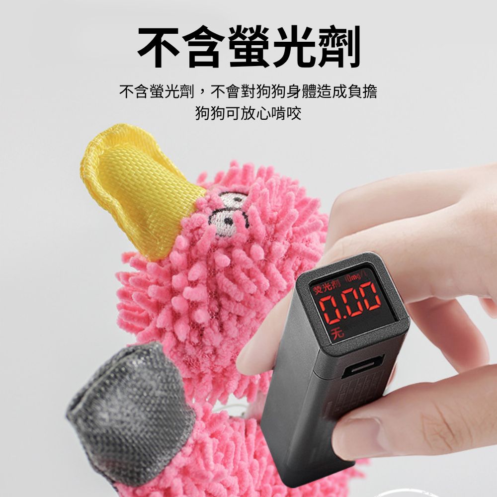 餵根蔬 棉繩拖把 狗玩具 潔齒磨牙耐咬玩偶 狗狗玩具 寵物洩憤玩具 寵物玩偶 仿真玩偶