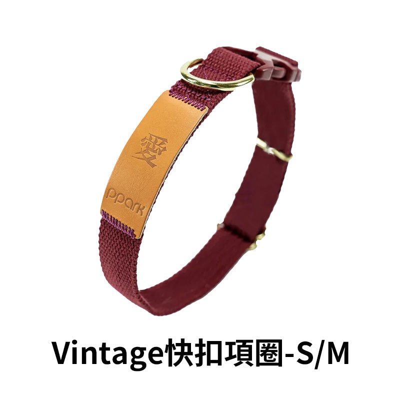 PPARK 寵物工園 - 狗項圈 貓項圈 外出用品