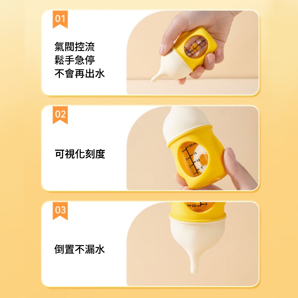 仿生防嗆奶奶瓶 寵物奶瓶 貓咪奶瓶 幼寵奶瓶 幼貓犬奶瓶 餵水奶嘴 小奶貓專用 仿生奶瓶 防嗆奶