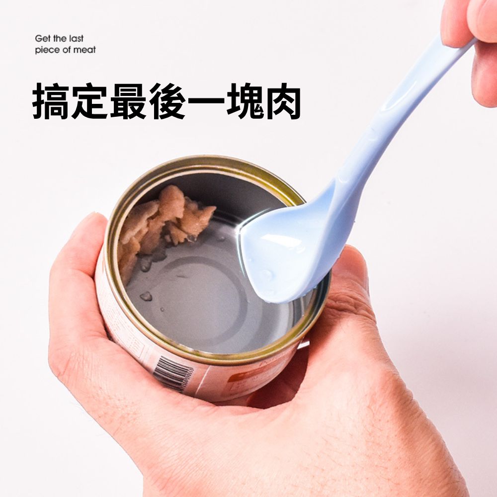 魚骨型罐頭蓋 罐頭勺 罐頭蓋子 密封罐頭蓋 貓罐頭 狗罐頭 罐頭 罐頭專用匙 湯匙 蓋子 居家用品