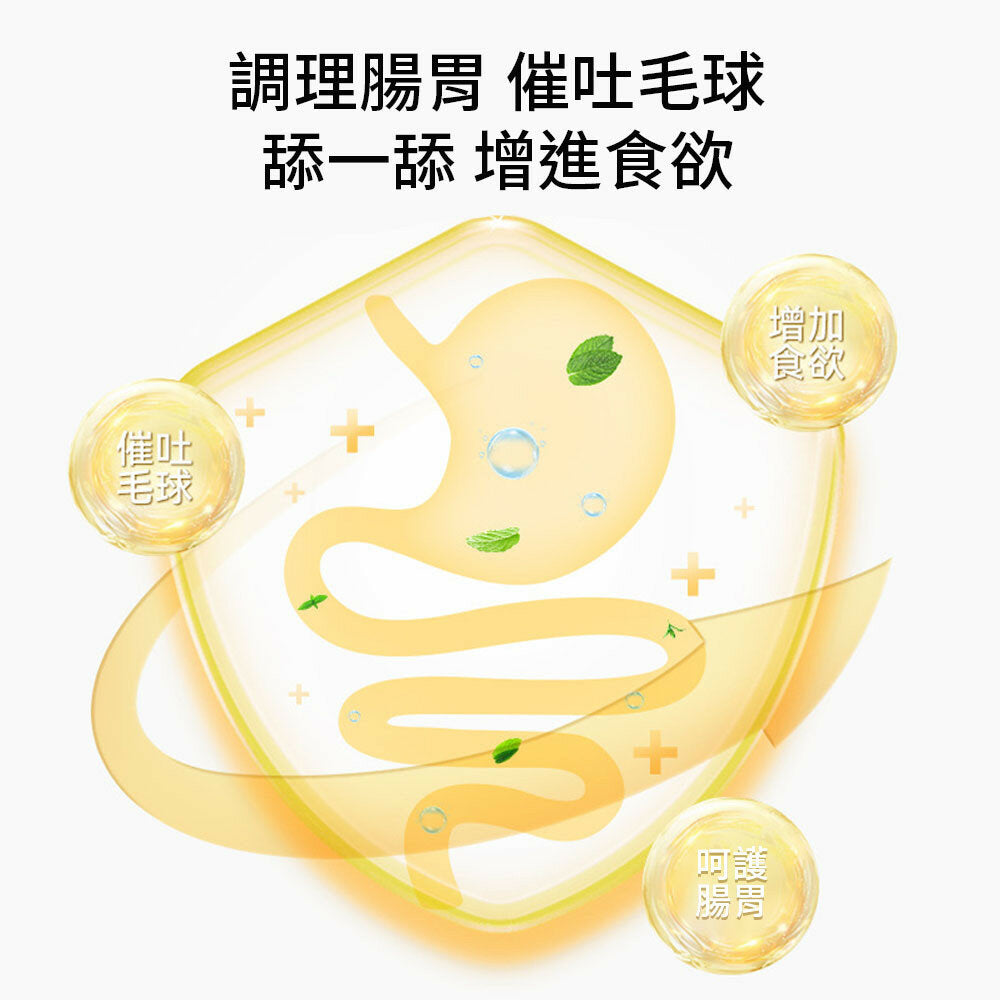 AAC貓薄荷串串玩具 貓薄荷棒棒糖 蟲癭果 貓薄荷 貓薄荷球 貓玩具 貓咪 貓 磨牙玩具 逗貓玩具 逗貓球 貓草 木天蓼