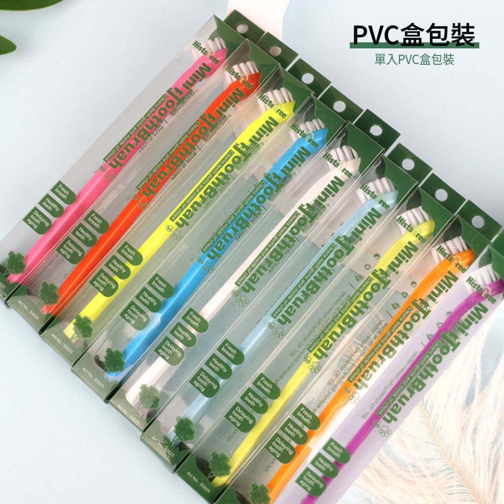 單頭彩色mini寵物牙刷 小號牙刷 貓牙刷 小型犬牙刷 寵物專用牙刷