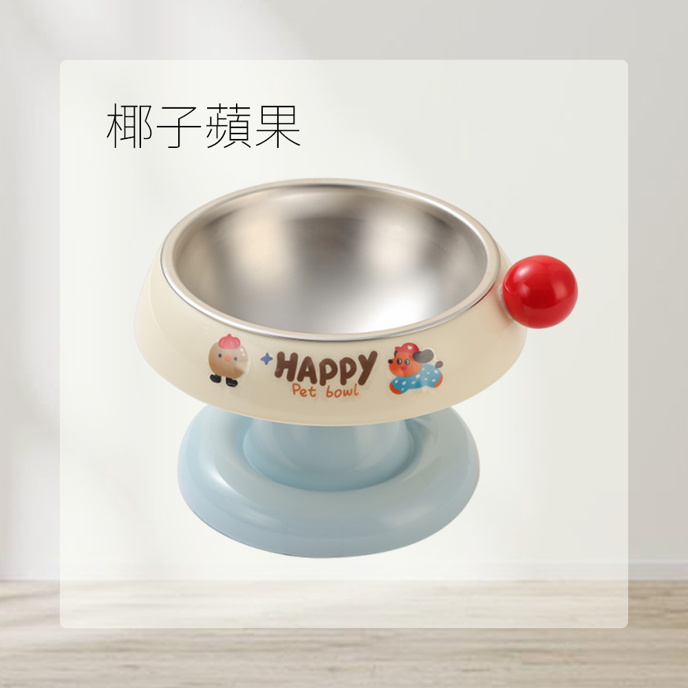YoMix 冰淇淋餵食碗 寵物食具 不鏽鋼單碗 彩色單碗 貓狗 健康水碗