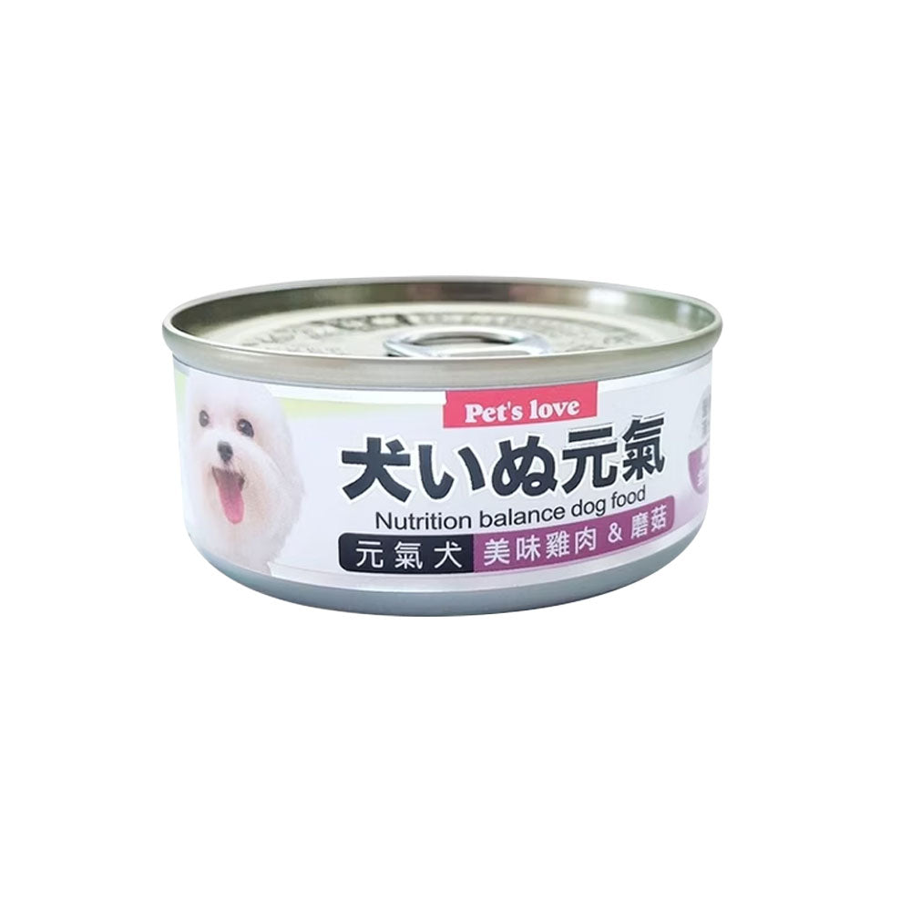 PET'S LOVE 元氣 小狗罐 狗罐頭80g
