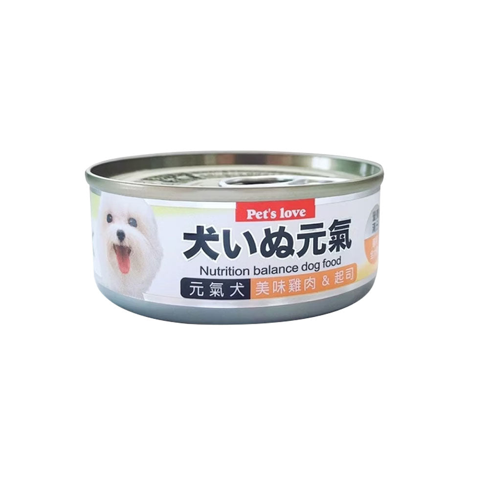 PET'S LOVE 元氣 小狗罐 狗罐頭80g