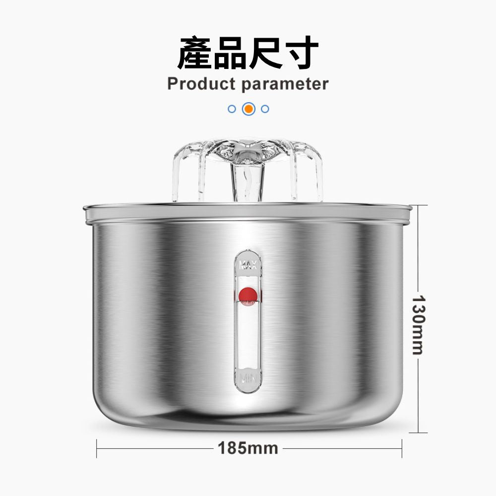 Cooler自動飲水 花朵自動飲水器 不銹鋼 飲水器 自動飲水機 寵物飲水器 貓飲水 狗飲水