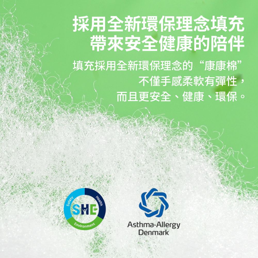 抱抱寶貝貓玩偶 毛絨玩具 絨毛娃娃 貓咪玩偶 大型玩偶 玩偶動物 安撫娃娃 趴趴貓咪