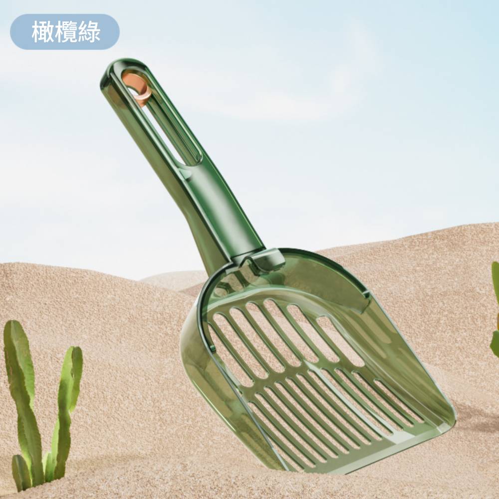 YUS 一鍵分篩貓砂鏟 可分篩貓鏟 貓鏟子 貓砂鏟 貓咪清潔用品 貓生活用具 貓砂清潔