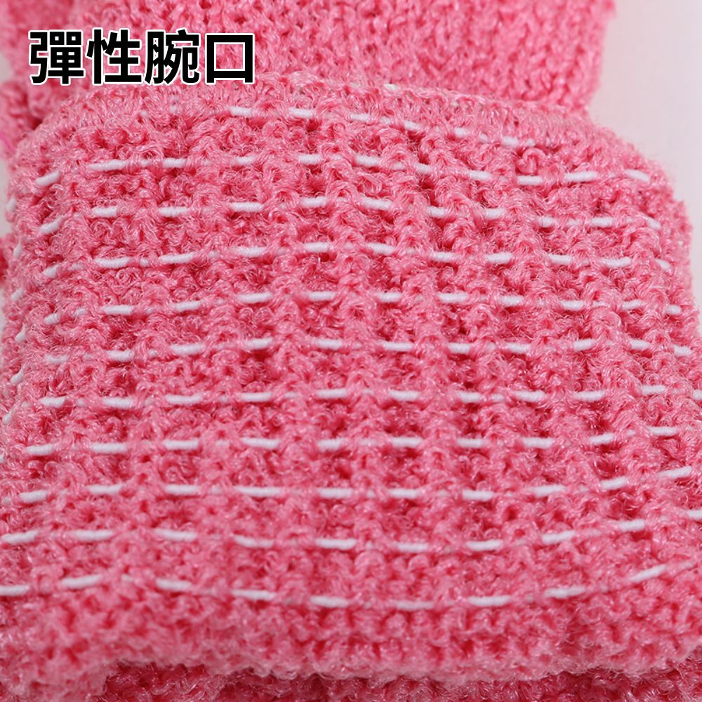 即墨 洗澡手套 五指厚款 沐浴手套 毛巾手套 搓澡手套 搓澡巾 去角質手套 寵物洗澡手套 多色不挑