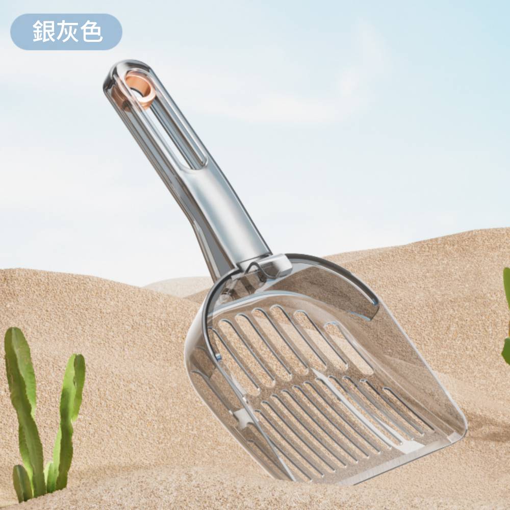YUS 一鍵分篩貓砂鏟 可分篩貓鏟 貓鏟子 貓砂鏟 貓咪清潔用品 貓生活用具 貓砂清潔
